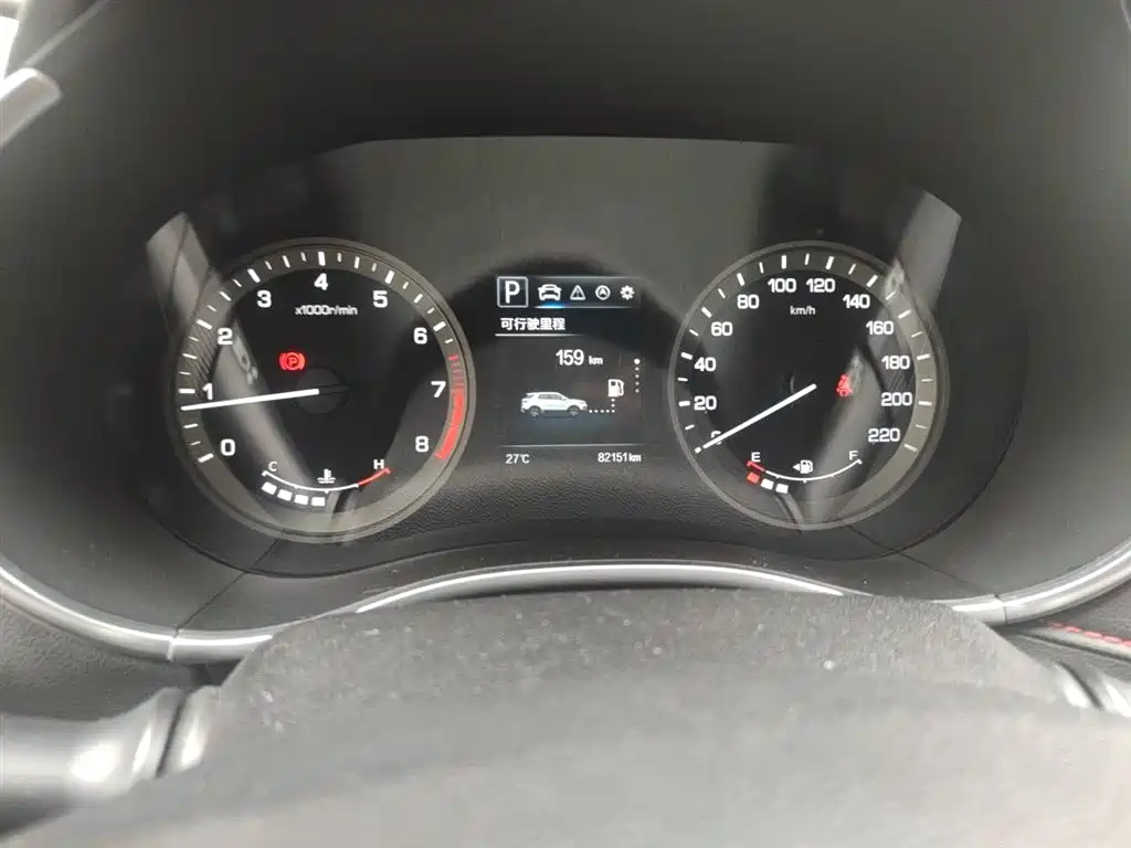 Changan CS55 1.5 T Auto Vivid Color