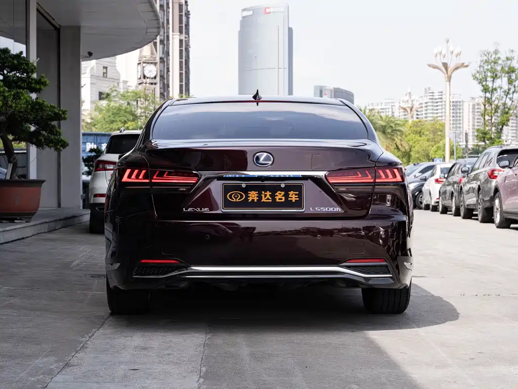 Lexus LS 500 h Luxury