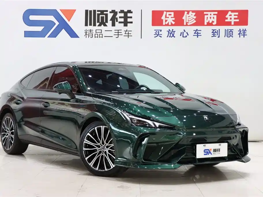 MG7 2.0 T Auto Beauty Hunter Luxury Enjoyment