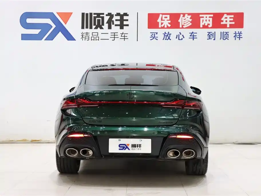 MG7 2.0 T Auto Beauty Hunter Luxury Enjoyment