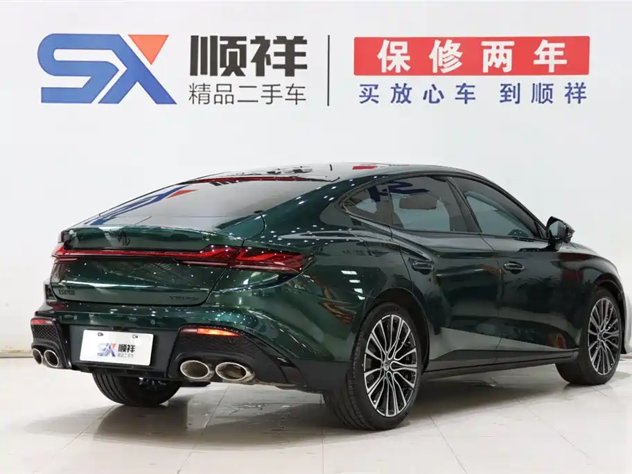 MG7 2.0 T Auto Beauty Hunter Luxury Enjoyment