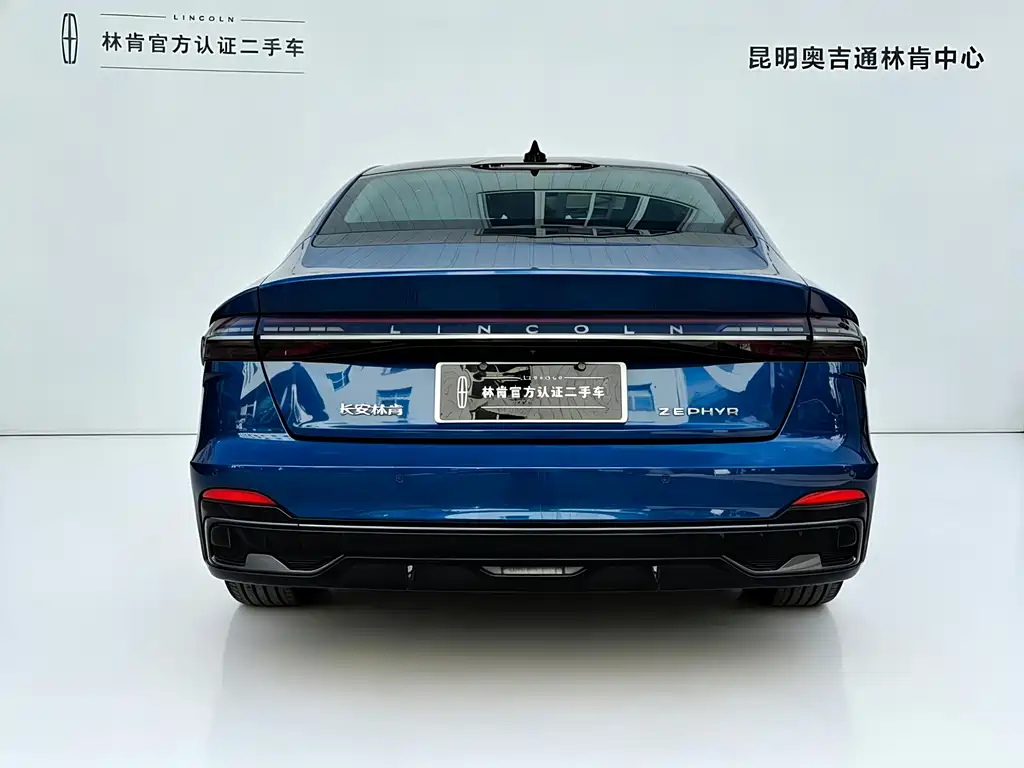 Lincoln Z i Cool Comfort Supreme