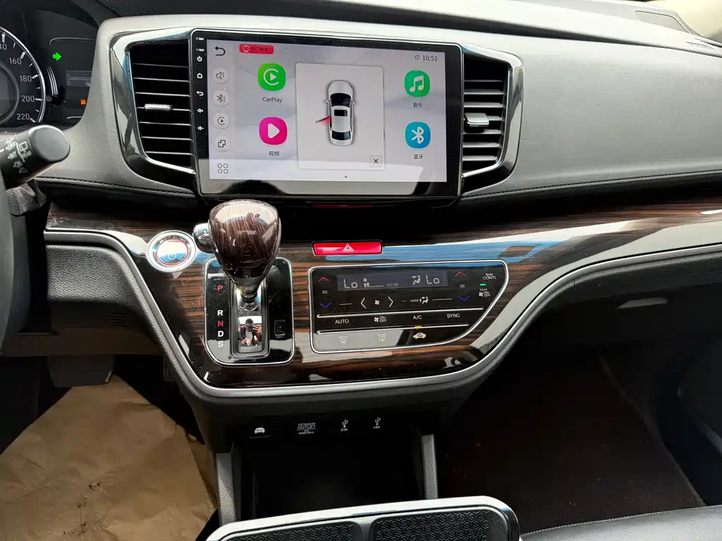 Odyssey 2.0 L Sharp· Premium