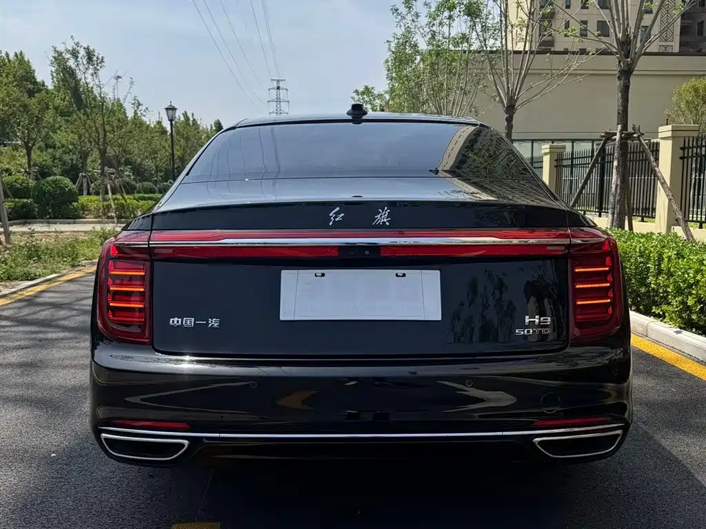 Hongqi H9 2.0 T Connected Flagship