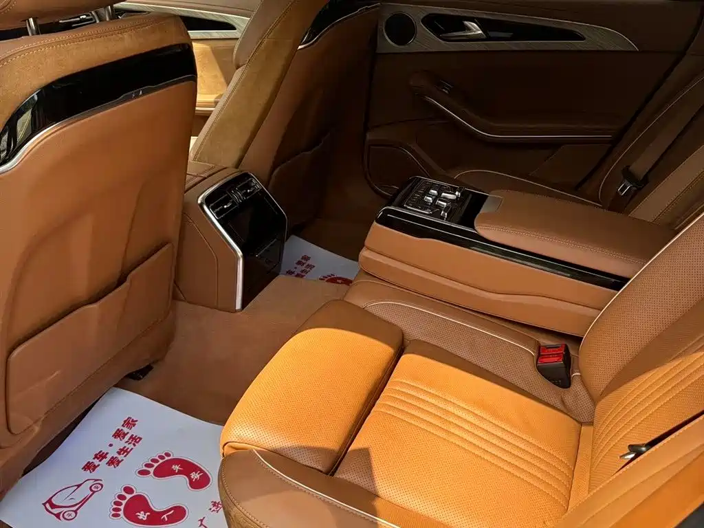 Hongqi H9 2.0 T Connected Flagship