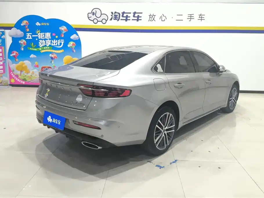 Xingrui Facelift 2.0 TD Distinguished