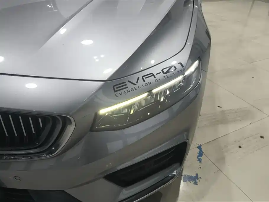 Xingrui Facelift 2.0 TD Distinguished