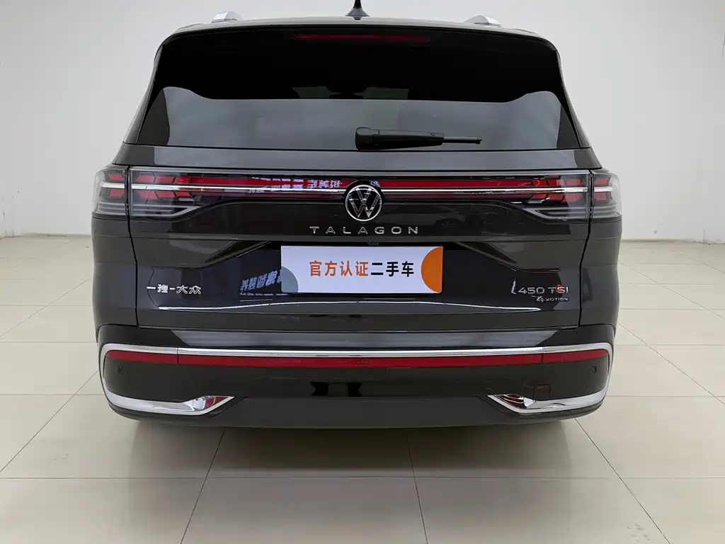Talagon 450 TSI 4 WD Supreme 6-seat