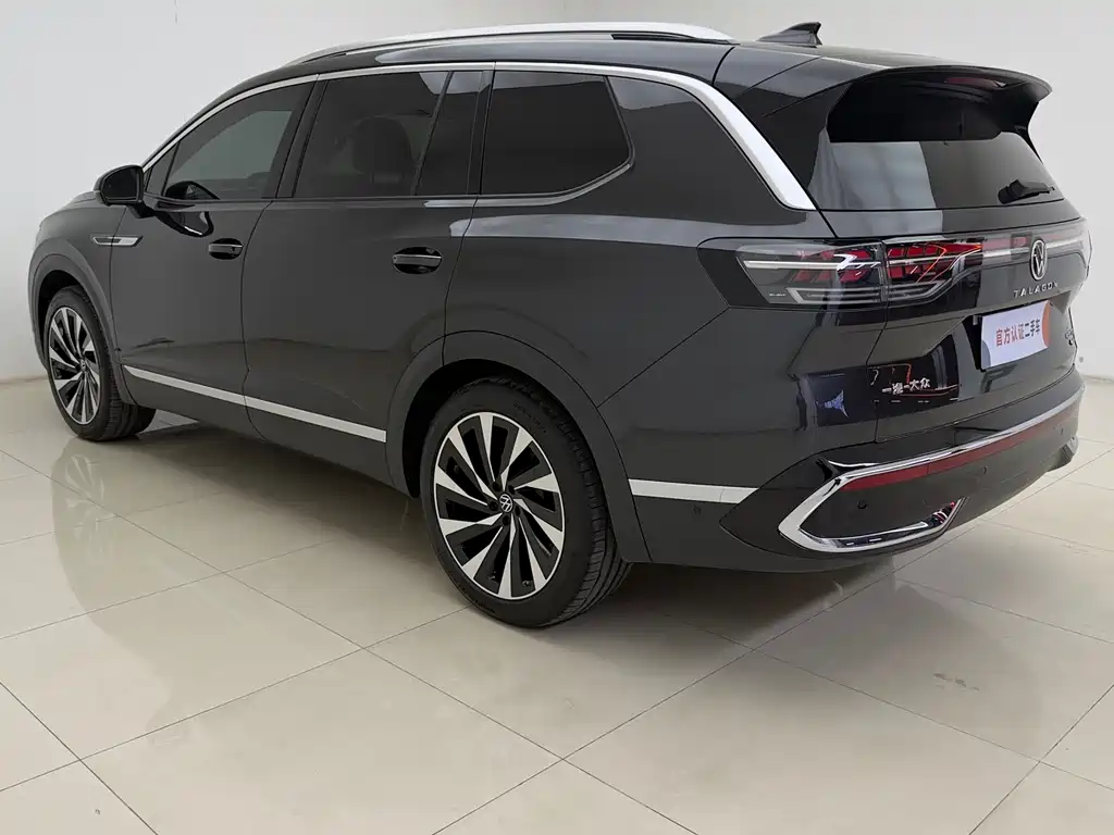 Talagon 450 TSI 4 WD Supreme 6-seat