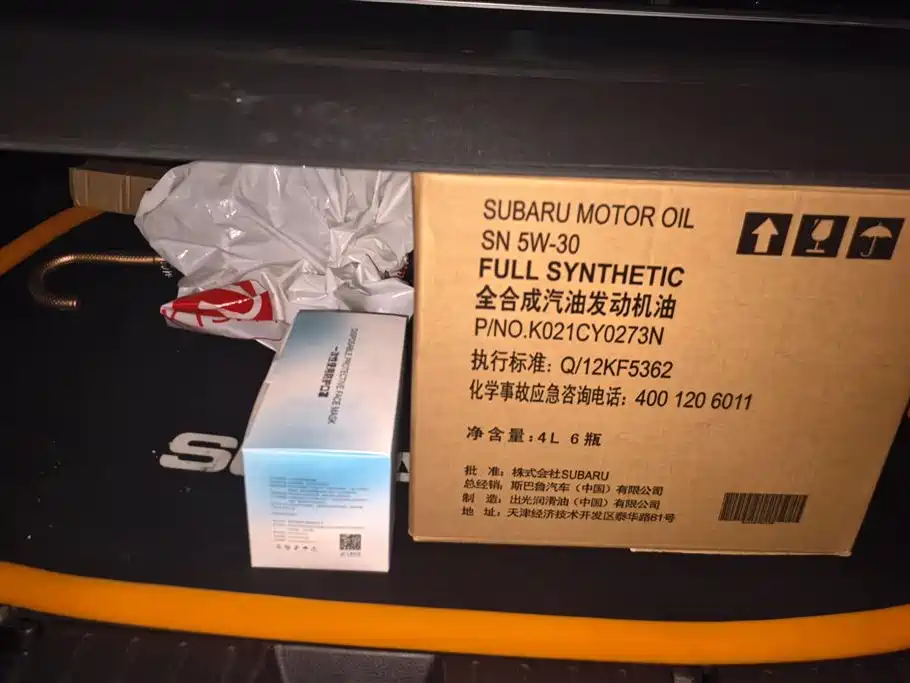 Subaru XV 2.0 i Luxury Navigation