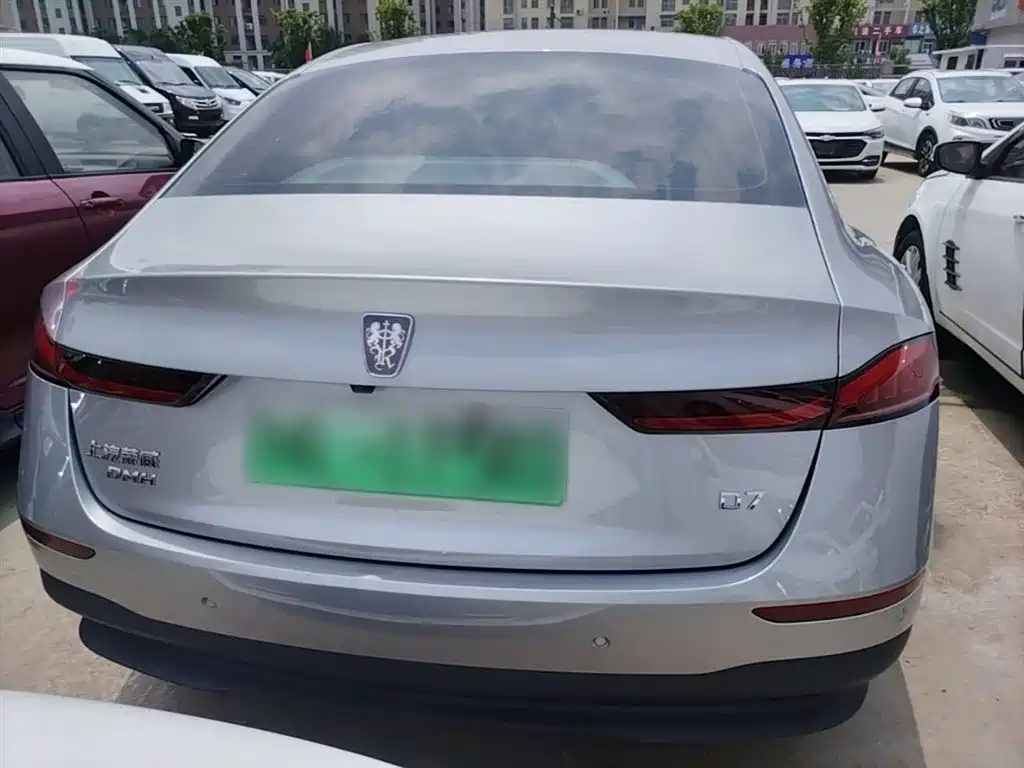 Roewe D7 DMH 125 km Flagship