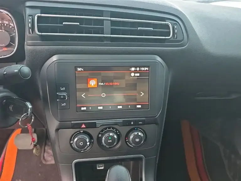 Citroën C4 Sega 1.6 L Auto Luxury