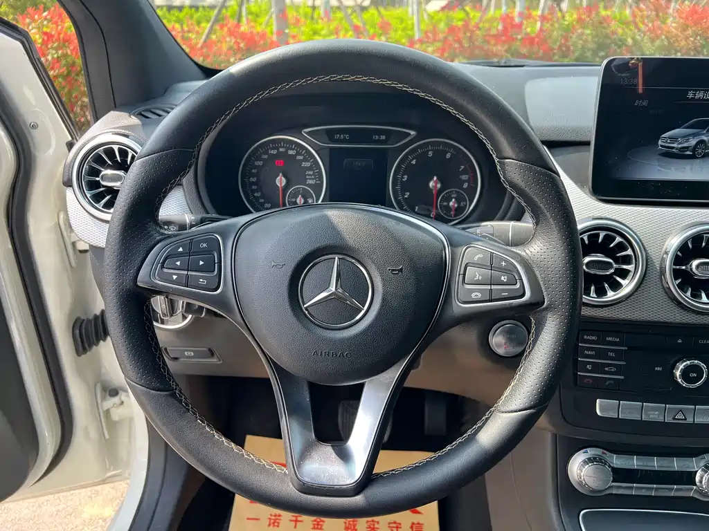 Mercedes-Benz B-Class 奔驰B级 2016款 B 200 臻藏版