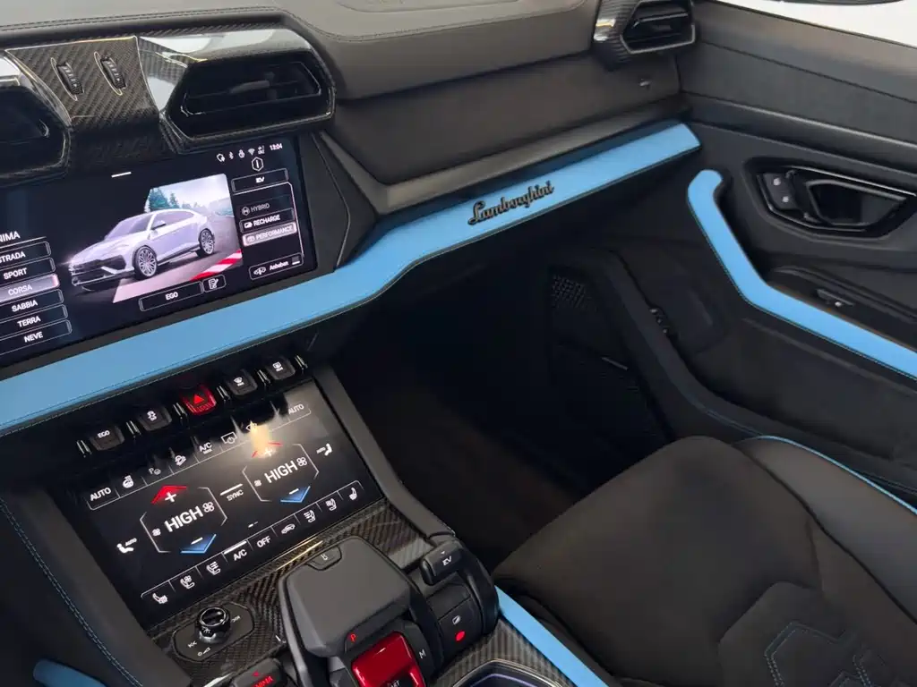 Urus SE 4.0 T Standard
