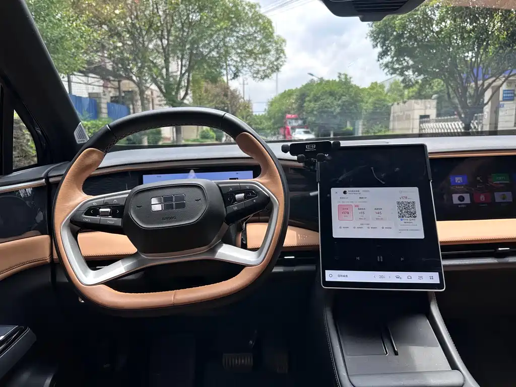 Galaxy L7 1.5 T 115 km PLUS Dragon