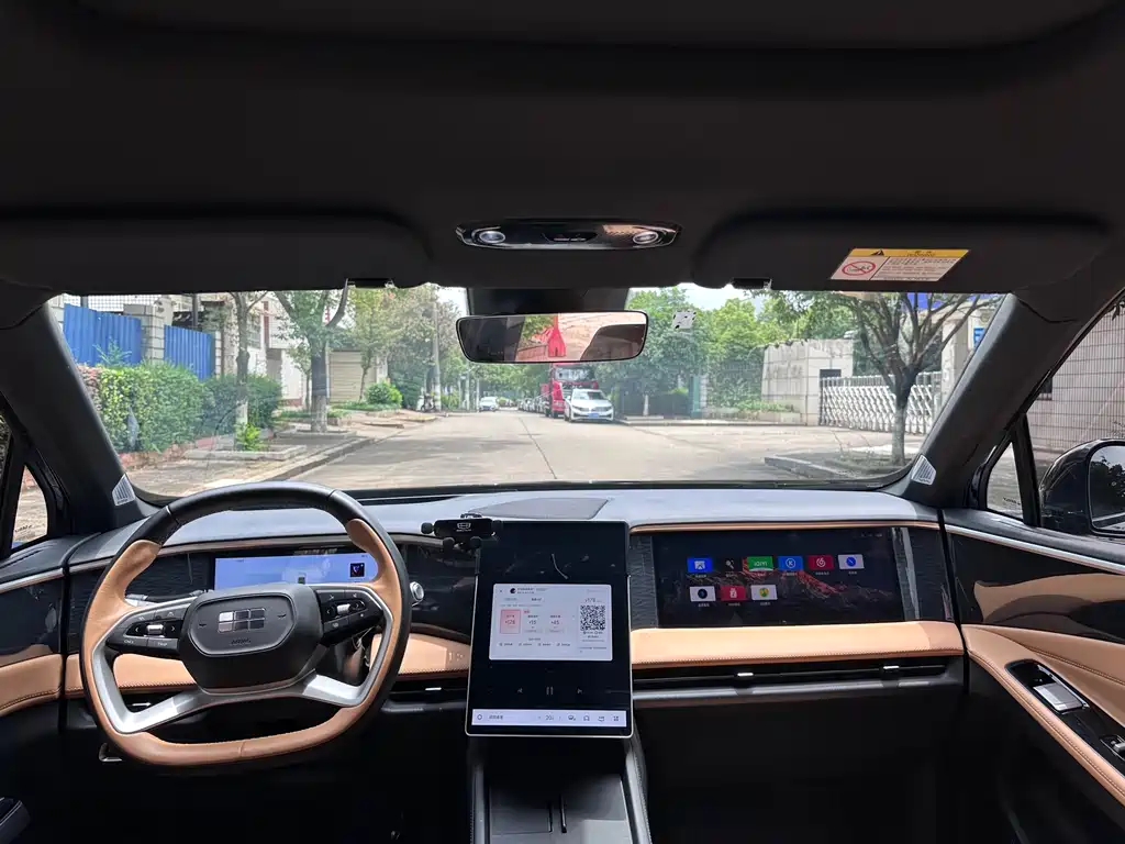 Galaxy L7 1.5 T 115 km PLUS Dragon