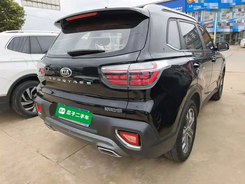 Sportage 2.0 L Auto Smart Enjoyment Luxury
