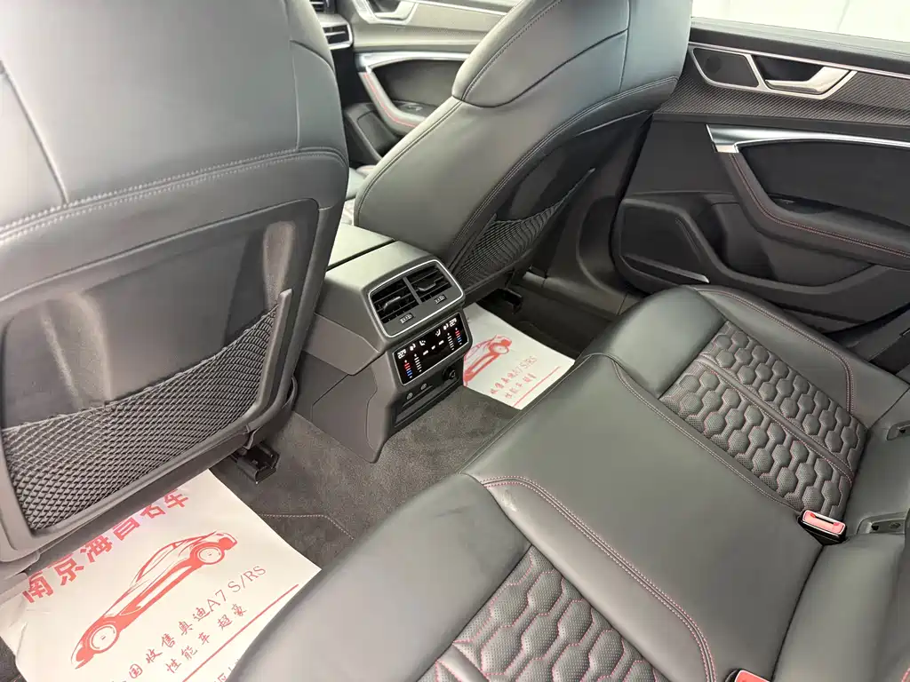 Audi RS 7 奥迪RS 7 2022款 RS 7 4.0 T Sportback