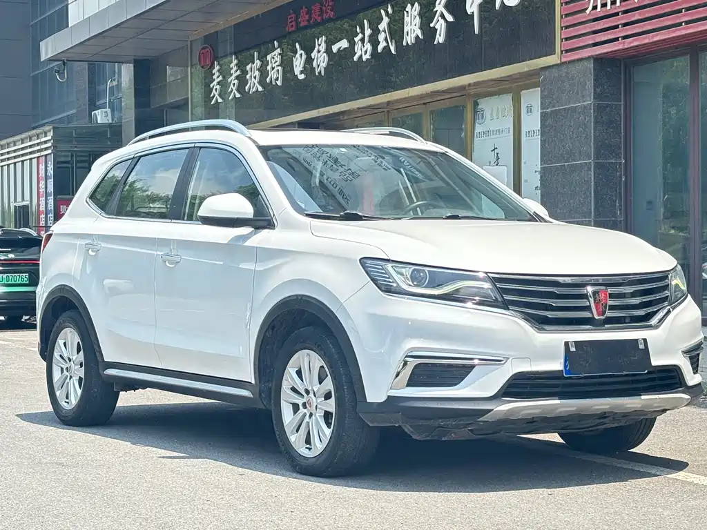 Roewe RX5 20 T 2 WD Auto Flagship