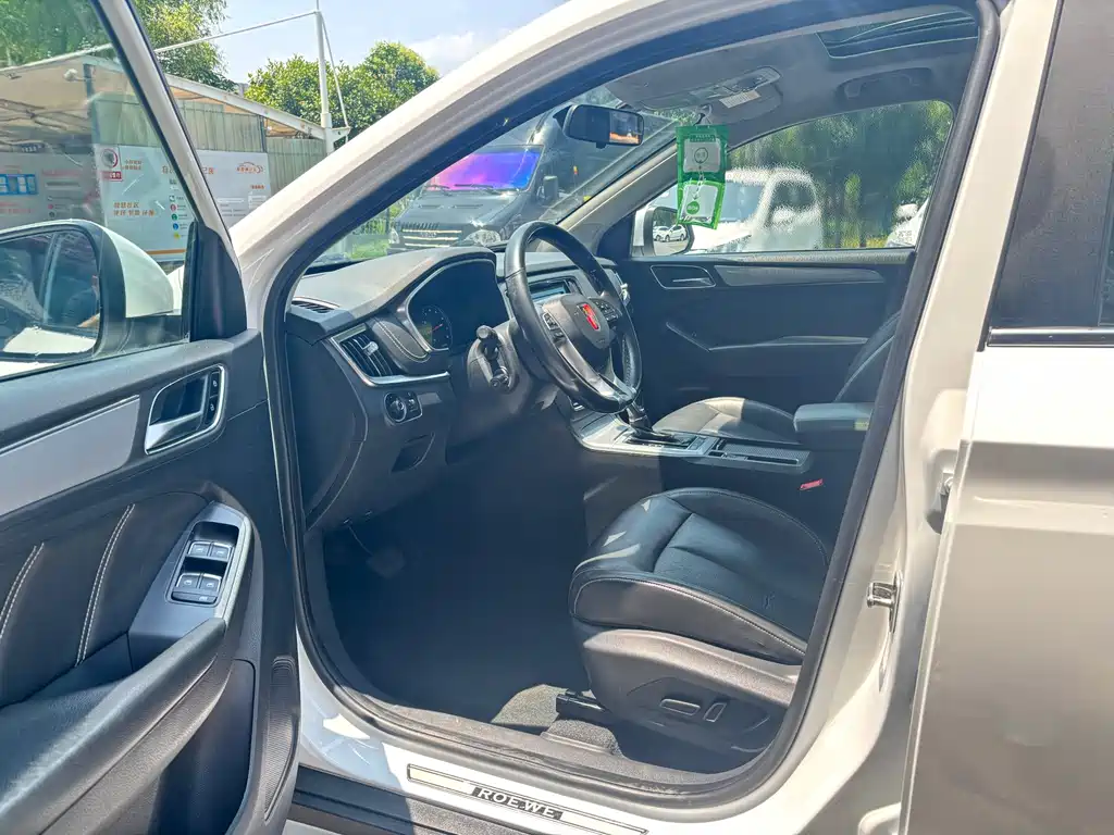 Roewe RX5 20 T 2 WD Auto Flagship