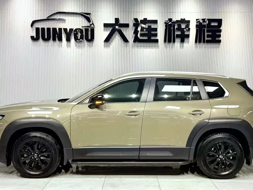 Mazda CX-50 2.0 L