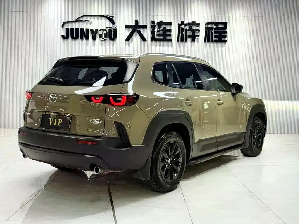 Mazda CX-50 2.0 L