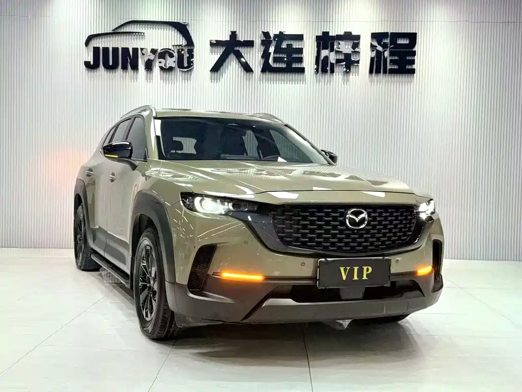 Mazda CX-50 2.0 L