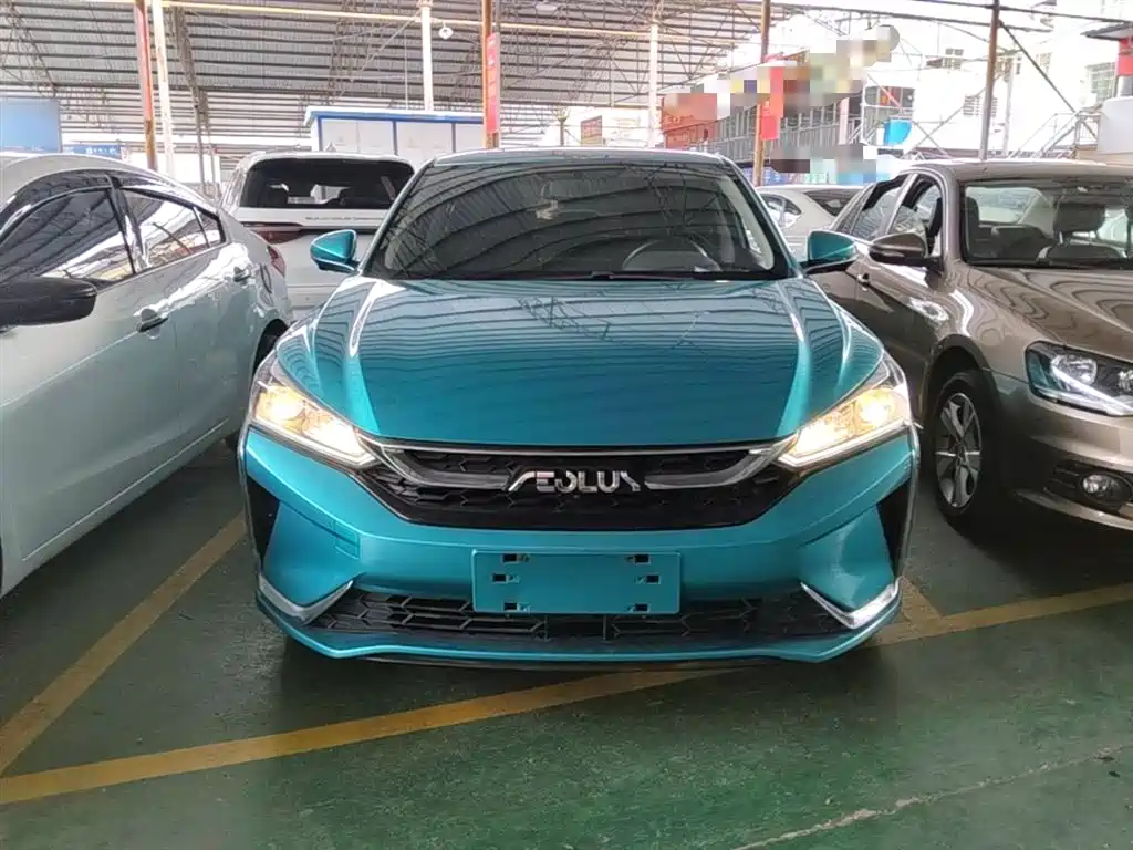 Yixuan 230 T Auto Shadow Chase