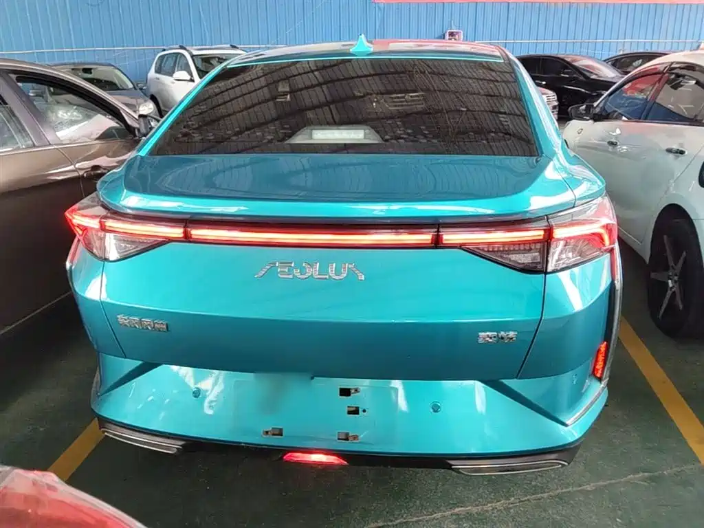 Yixuan 230 T Auto Shadow Chase