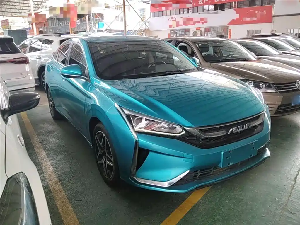 Yixuan 230 T Auto Shadow Chase