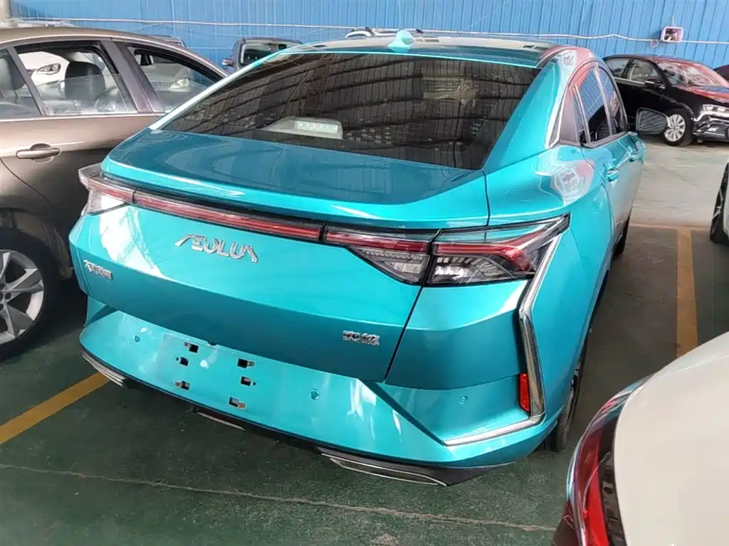 Yixuan 230 T Auto Shadow Chase