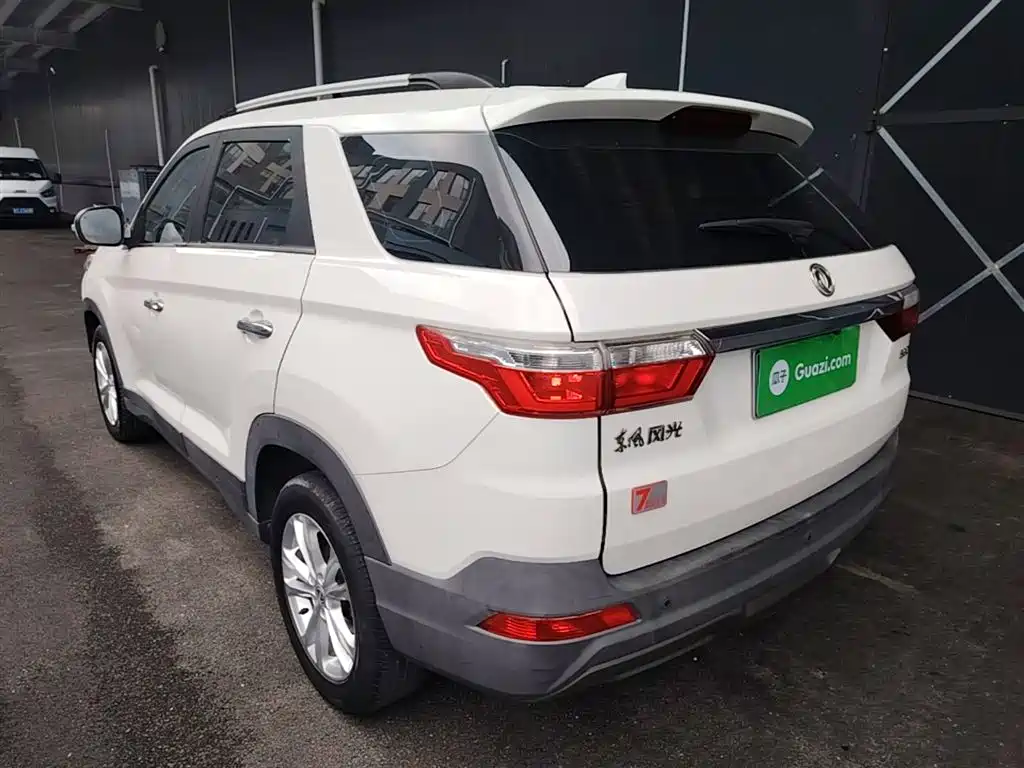 Fengguang S560 1.8 L Manual Urban 5-seat