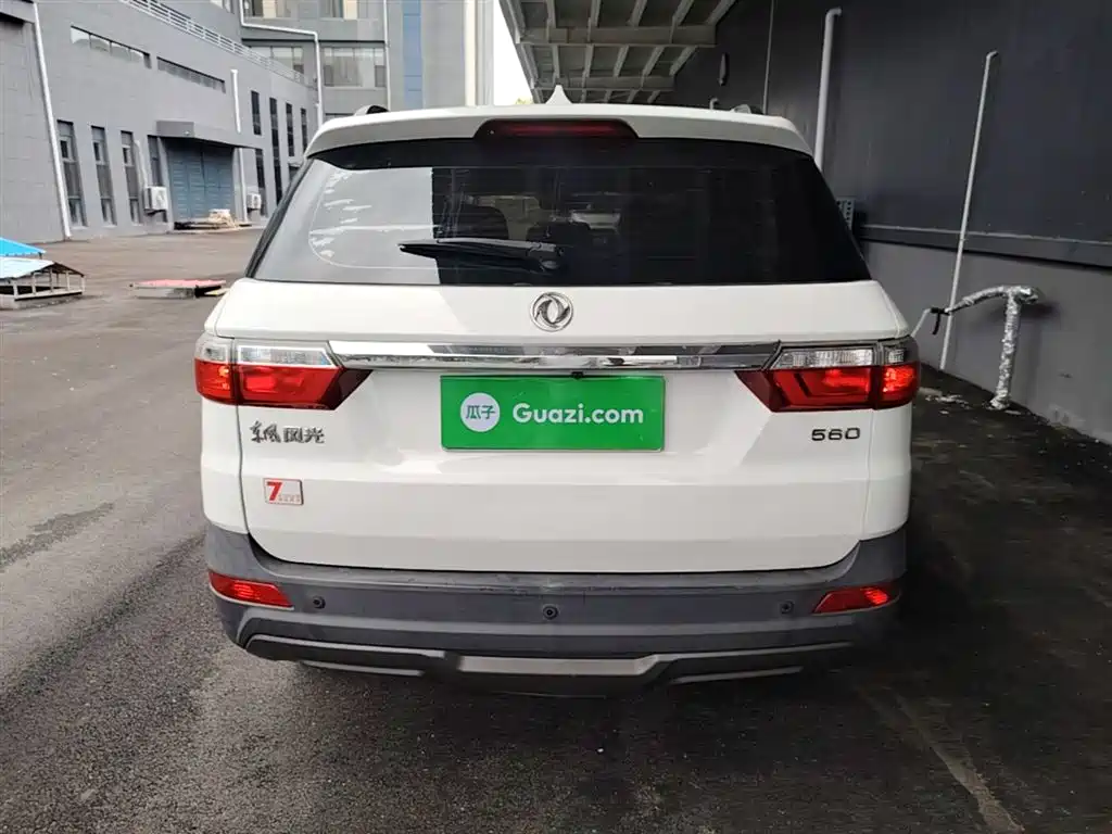 Fengguang S560 1.8 L Manual Urban 5-seat