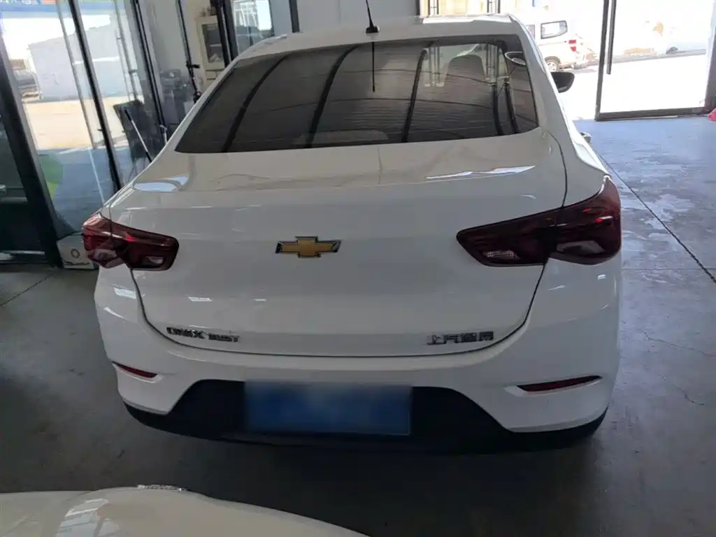 Cavalier 325 T Auto Pleasant