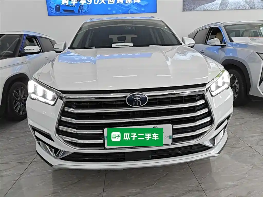 Song Pro 1.5 T Auto Elite