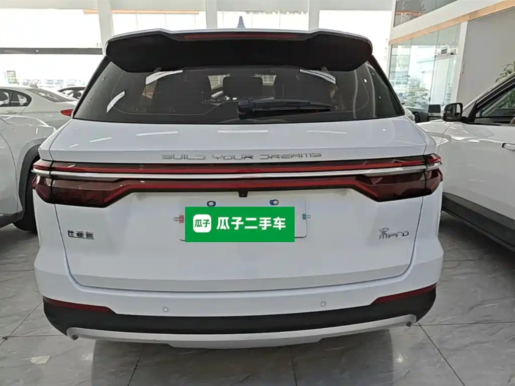 Song Pro 1.5 T Auto Elite