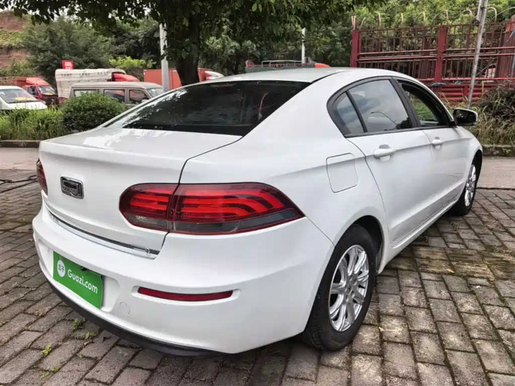 Qoros 3 Sedan 1.6 L Auto Leading