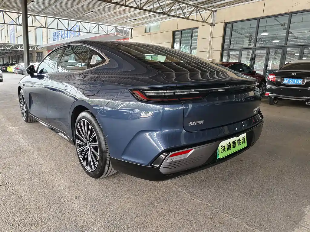 Galaxy Xingyao 8 130 km EM-P Explorer