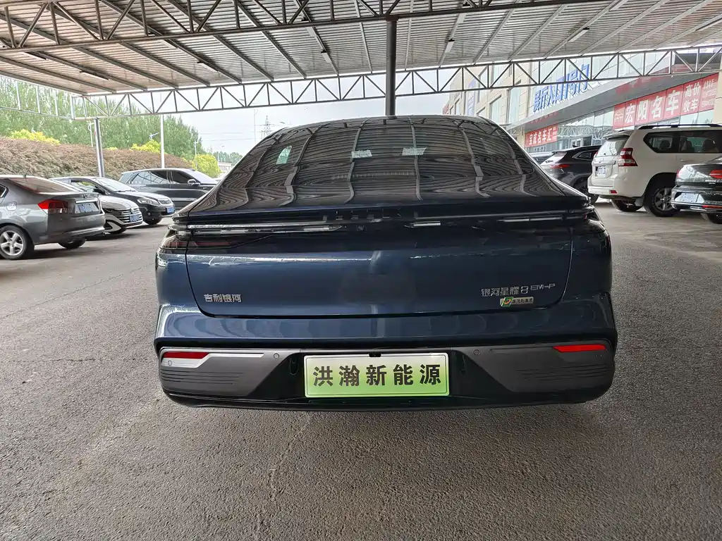 Galaxy Xingyao 8 130 km EM-P Explorer