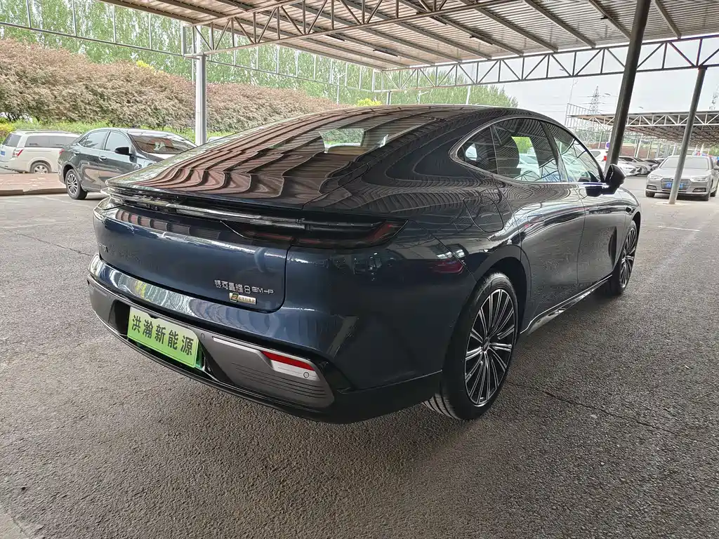 Galaxy Xingyao 8 130 km EM-P Explorer