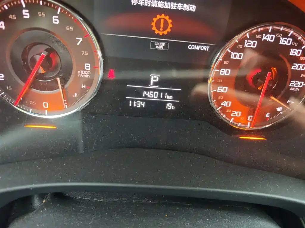 Acura CDX 讴歌CDX 2016款 1.5 T 四驱智享版