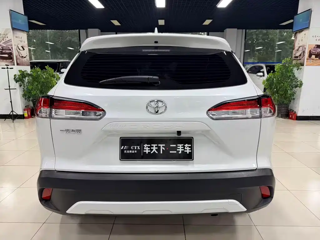 Corolla Cross 2.0 L Pioneer