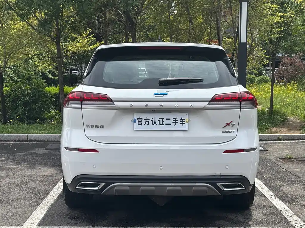 Changan Oshan X7 1.5 T Auto Luxury