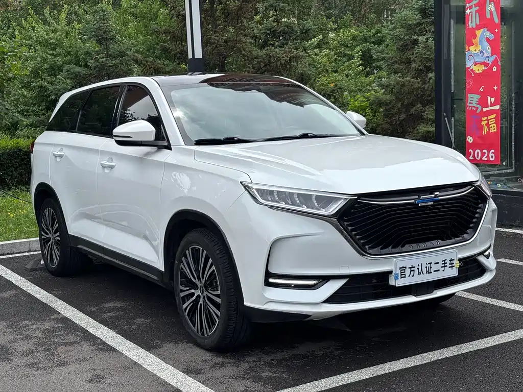 Changan Oshan X7 1.5 T Auto Luxury