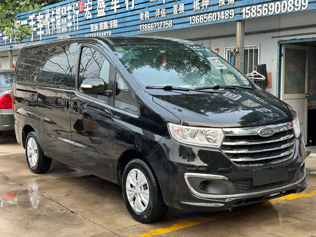 Refine M3 Home 1.6 L Luxury