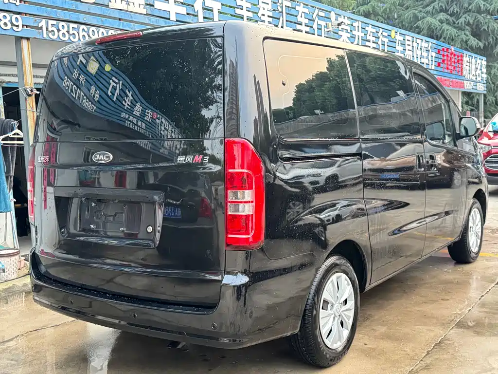 Refine M3 Home 1.6 L Luxury
