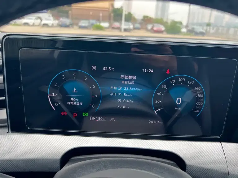 Volkswagen Lamando Lamando L 280 TSI DSG Spicy Cool