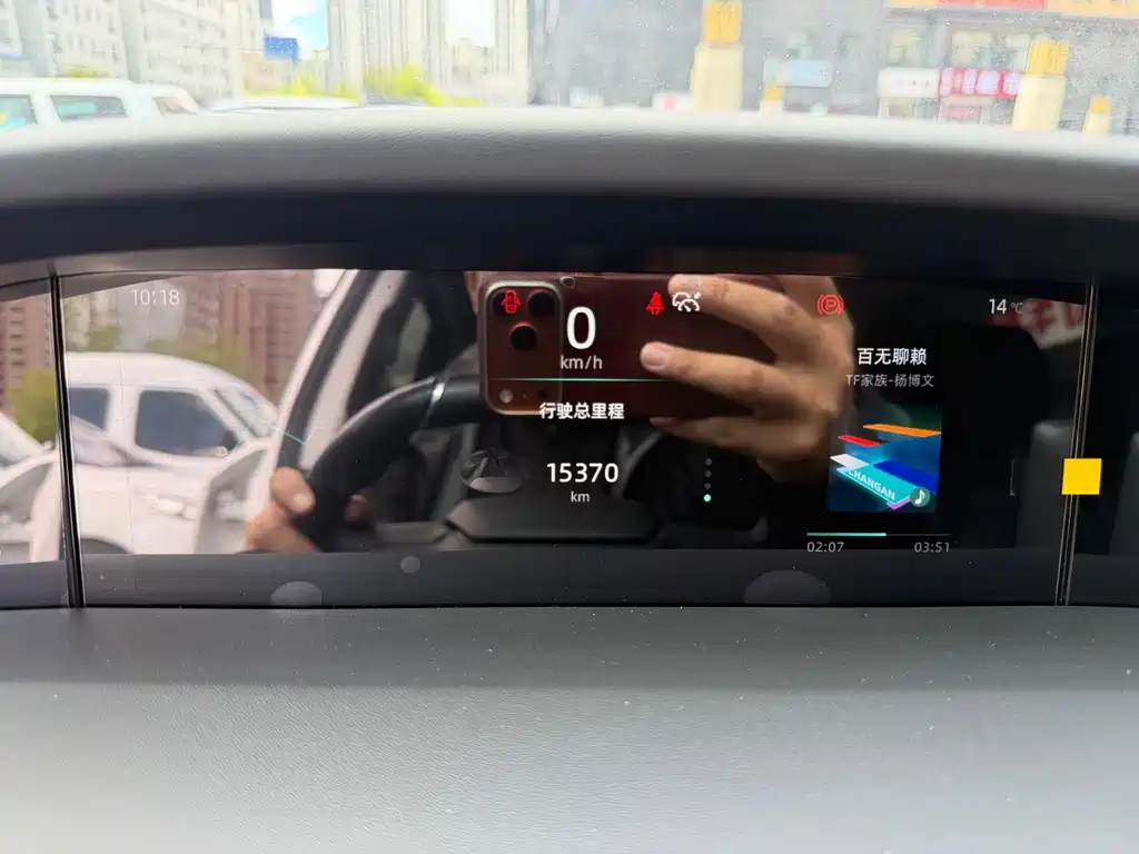Changan UNI-K 2.0 T 2 WD Joy