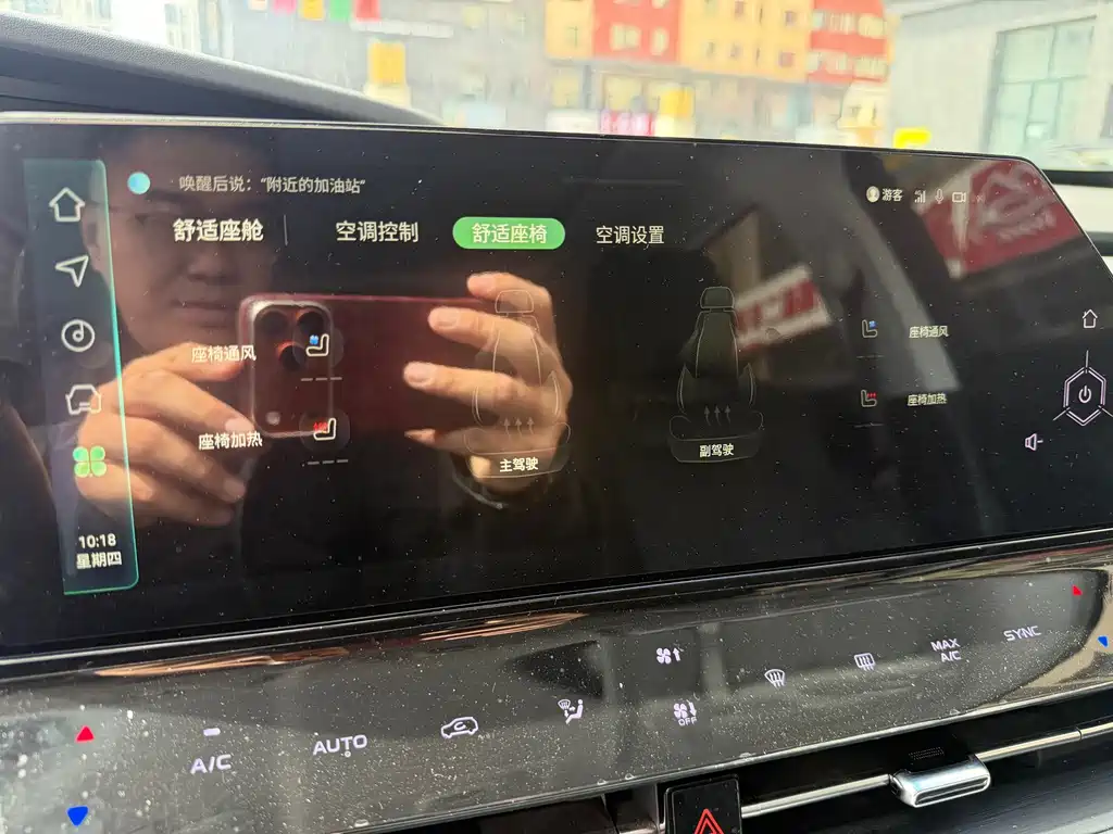 Changan UNI-K 2.0 T 2 WD Joy