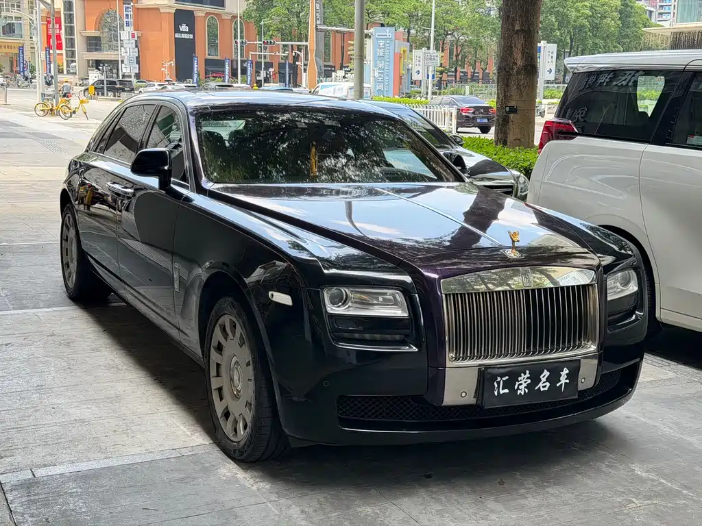 Ghost 6.6 T Extended